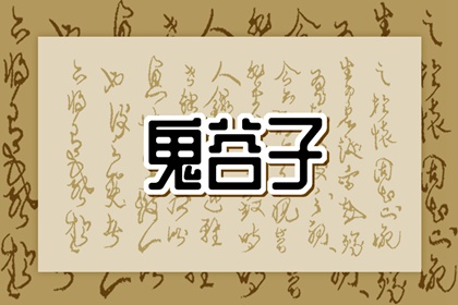 万年历2026年日历表_日历吉日查询_日历年历_大刀皇日历_生辰日历_爱尚日历