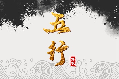 2026黄道吉日一览表_万年历黄道吉日查2026_万年历2026黄道吉日_中国万年历黄道吉日_日历黄道吉日2026年_黄道吉日
