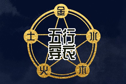 万年历老黄历2026年,今日老黄历查询,老黄历黄道吉日查询,万年历黄历老黄历,老黄历2026黄道吉日,老黄历万年历