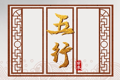皇历黄道吉日 择吉老黄历皇历 老皇历查询 皇历择吉 老皇历黄道吉日 皇历财神位